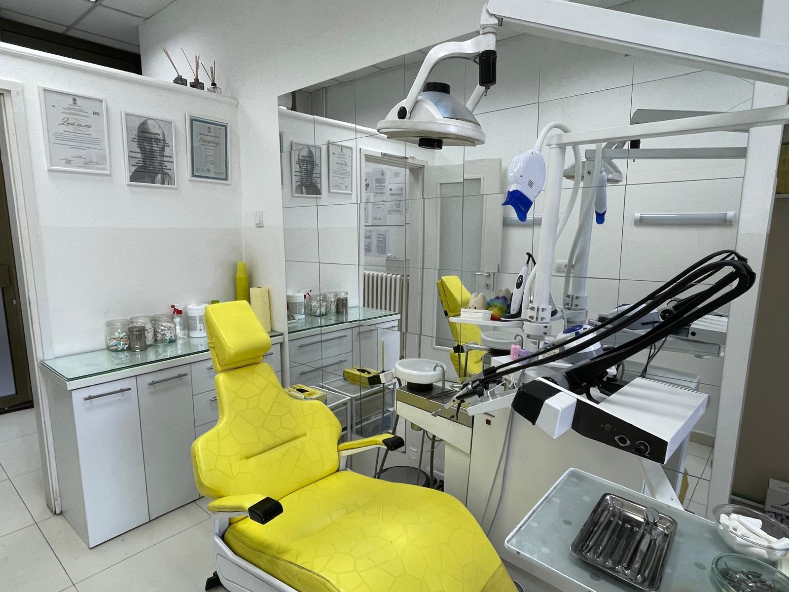 Stomatološka ordinacija Ninković